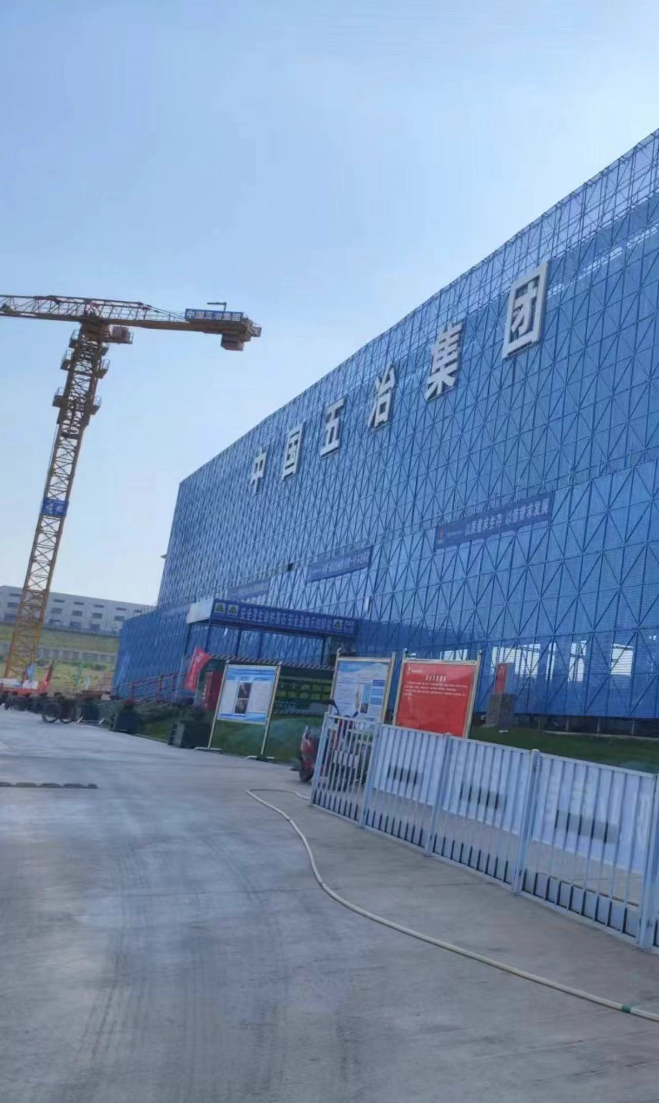 航空与燃机配套产业园1