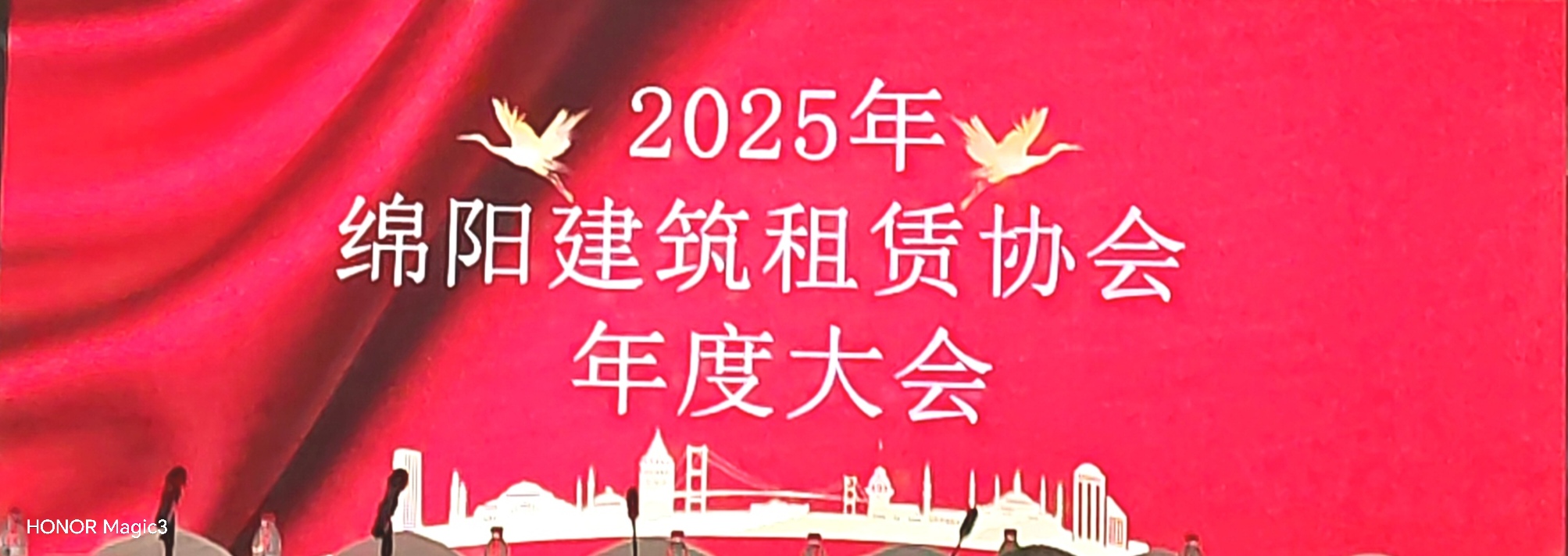 ec263b0479e670a760cfb3fa4f80be8.jpg
